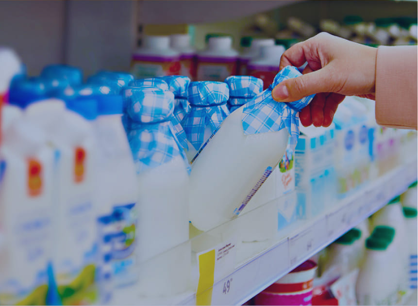 チルドのイメージ画像