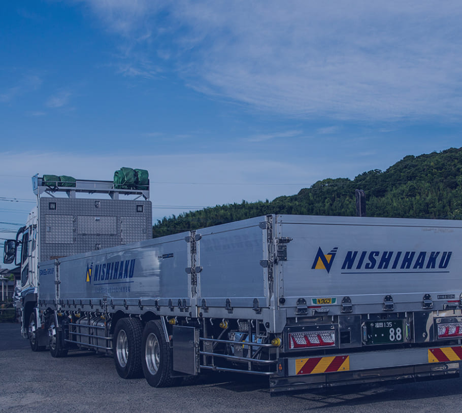 事例イメージ画像2